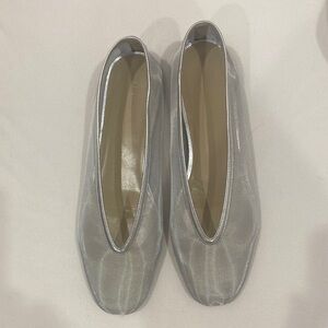 Elegant Silver Women's Shoes (Le Monde Beryl)